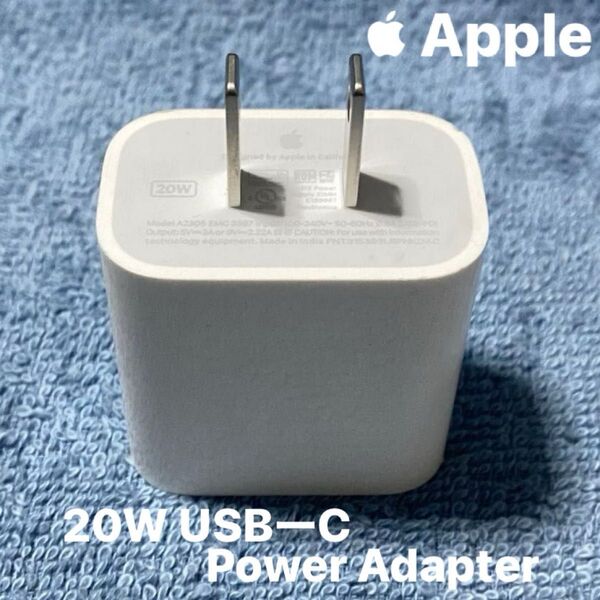 ⑧Apple USB-C電源アダプタ 20W A2305 アップル iPad【中古】