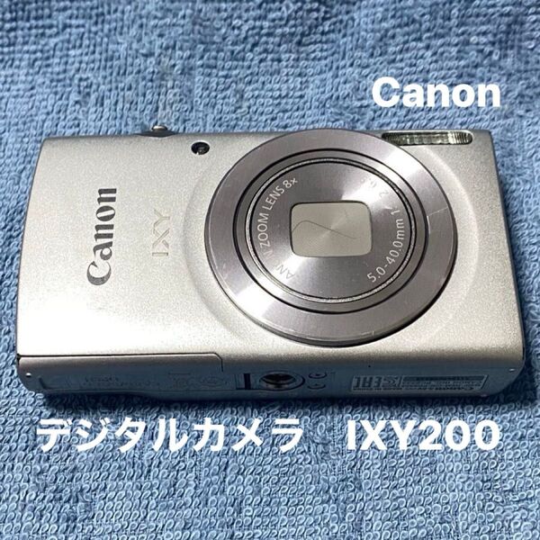 ③Canon IXY200 コンパクトデジタルカメラ シルバー キャノン 2000万画素 光学ズーム8倍 【中古】