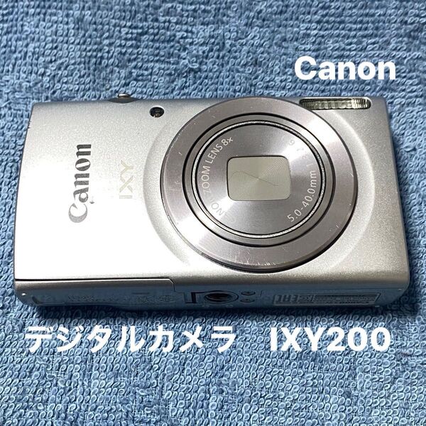 ④Canon IXY200 コンパクトデジタルカメラ シルバー キャノン 2000万画素 光学ズーム8倍 【中古】