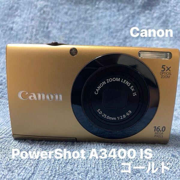 Canon コンパクトデジタルカメラ PowerShot A3400 IS 1600万画素 光学式ズーム 5倍 【中古】