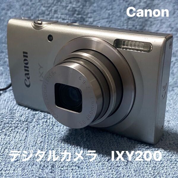⑤Canon IXY200 コンパクトデジタルカメラ シルバー キャノン 2000万画素 光学ズーム8倍 【中古】
