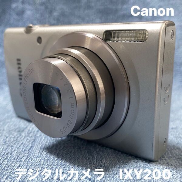⑥Canon IXY200 コンパクトデジタルカメラ シルバー キャノン 2000万画素 光学ズーム8倍 【中古】