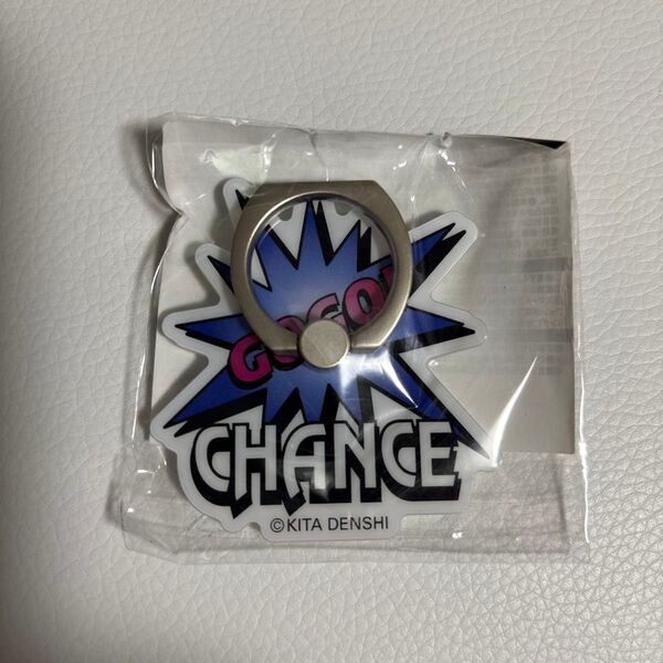 JUGGLER スマホリング スマホスタンド ジャグラー パチスロ GOGO CHANCE 北電子 ②