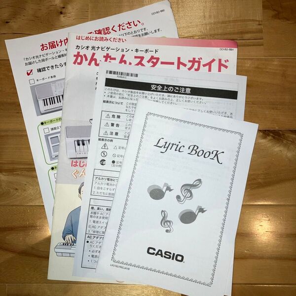 CASIO 光ナビゲーションキーボード LK-516