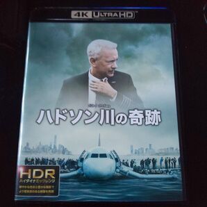 ハドソン川の奇跡 4K Ultra HD