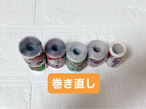 リオ系ロールシール巻き直しセット