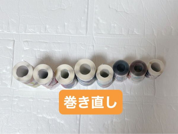 D系巻き直しロールシールまとめ売り