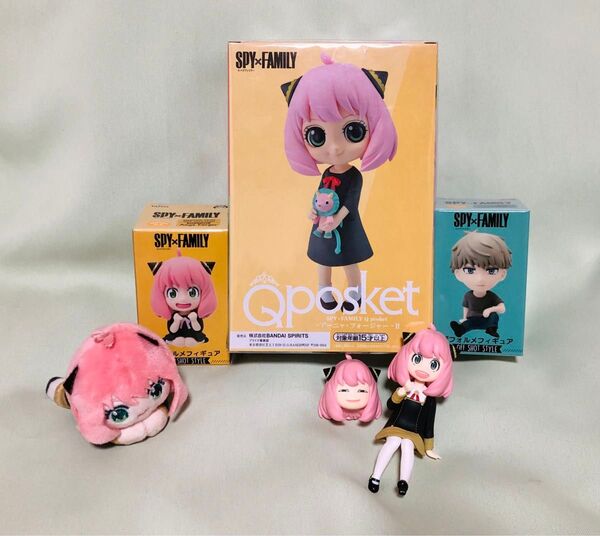 SPY×FAMILY☆スパイファミリー☆Q posket☆アーニャ☆フィギュア