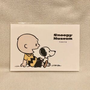 スヌーピーミュージアム☆50年代スヌーピー☆ポストカード