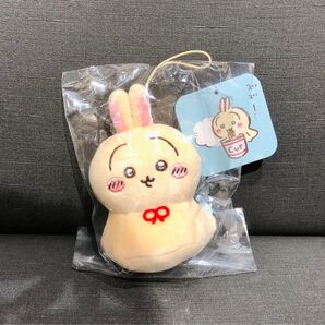 ちいかわ☆ウラヤハボウズマスコット☆うさぎ☆マスコット