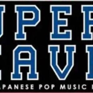 SUPER BEAVER☆スーパービーバー☆カレッジタオル