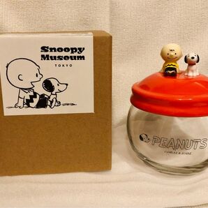スヌーピーミュージアム☆50年代スヌーピー☆キャニスター☆スヌーピー☆チャーリーブラウン