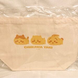 ちいかわ焼き☆ランチサイズトートバッグ☆ランチバッグ☆ちいかわ☆ハチワレ☆うさぎ