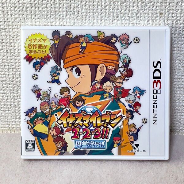 【3DS】イナズマイレブン1・2・3円堂守伝説
