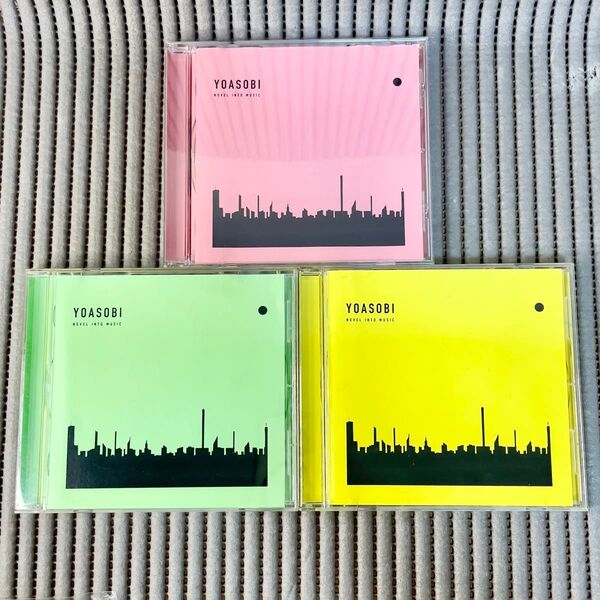 【CD】YOASOBI / THE BOOK Ⅰ・Ⅱ・Ⅲ 3タイトルセット