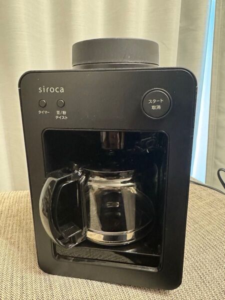 siroca 全自動コーヒーメーカー ブラック