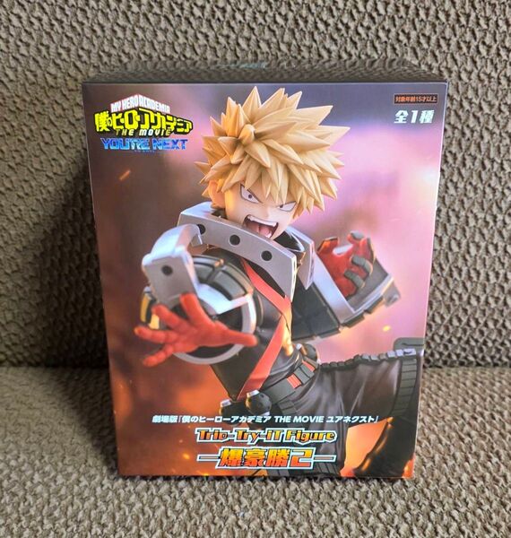 僕のヒーローアカデミア THE MOVIE ユアネクスト Trio-Try-iT Figure 爆豪勝己