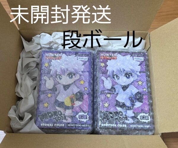 HUNTER×HUNTER MONOTOON キルア NORMAL COLOR フィギュア