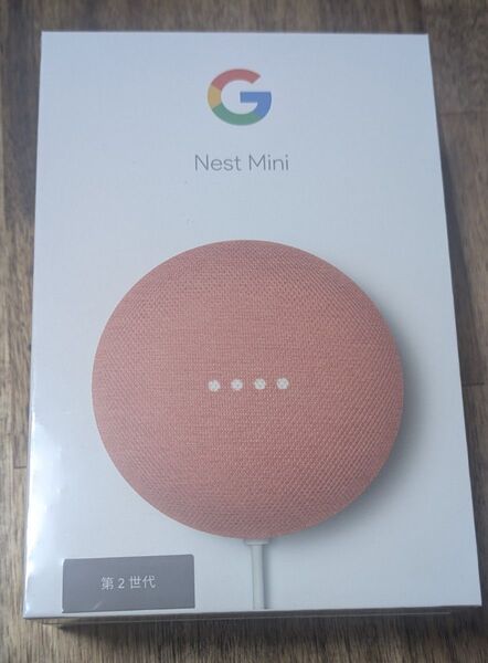 Google Nest Mini 第2世代 スマートスピーカー コーラル 新品未開封