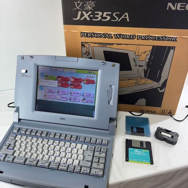 ※訳あり 【動作品】 NEC ワープロ JX-35SA 文豪 カラー液晶ワープロ