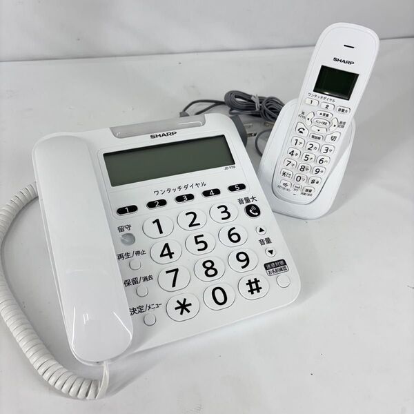 【美品】SHARP デジタルコードレス電話機 JD-V39CL 子機1台
