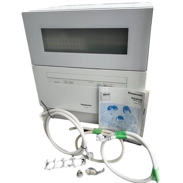 【美品】 Panasonic NP-TH3-W 食器洗い乾燥機
