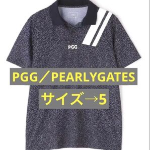★パーリーゲイツ【PGG】カノコ 半袖 ポロシャツ Lサイズ5 PEARLY GATES