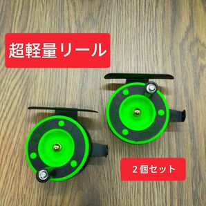 リール 2個セット 穴釣りリール 落とし込み ワカサギ釣り 超軽量 エビ釣り 筏釣りリール ヘチ釣り 穴釣り