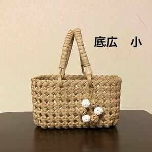 底広石畳編み 小 カゴバッグ