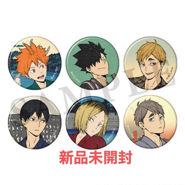 ハイキュー!! トレーディング缶バッジ 排球四季景~夏ノ陣~ 全6種 1BOX