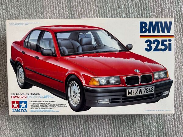【送料込】未作成 プラモデル タミヤ1/24 BMW 325I