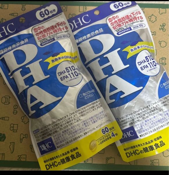 ◎商品名 DHC DHA 60日分 240粒60日分 × 2袋 新品