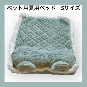Les Preludes 犬 ベッド 夏 ペットベッド サックスブルー 小型犬