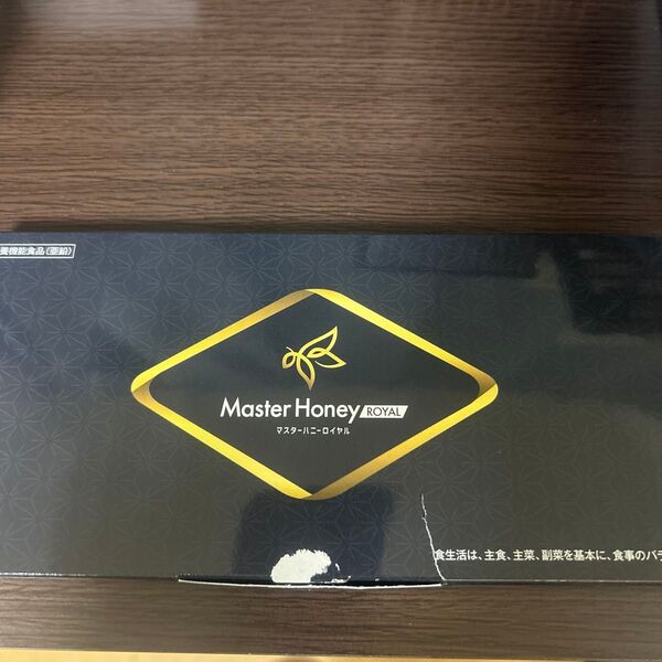 マスターハニーロイヤル 29包 マーキュリー ヘルテック Master Honey ROYAL 栄養機能食品 活力剤