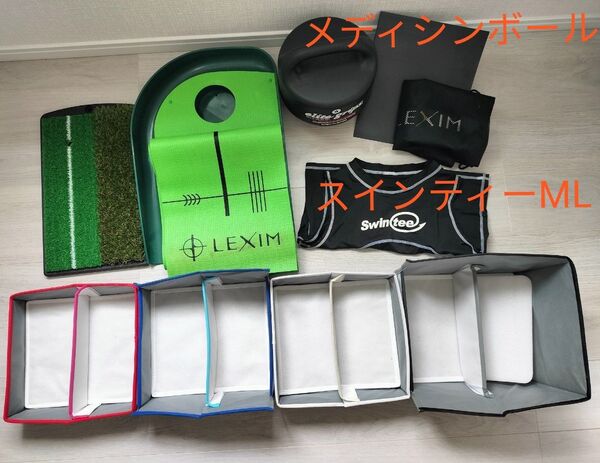 ライザップ ゴルフ 練習用器具