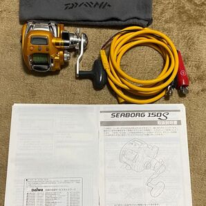 【美品】電動リール ダイワ シーボーグ150S