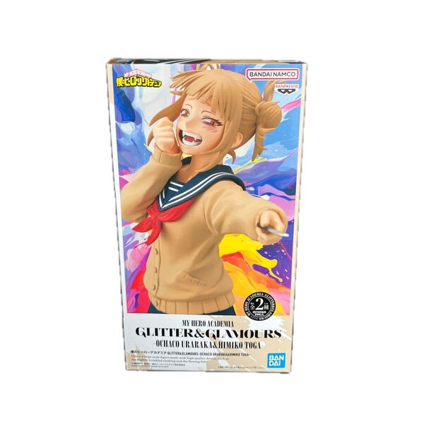 【未開封】僕のヒーローアカデミアGLITTER&GLAMOURS トガヒミコ