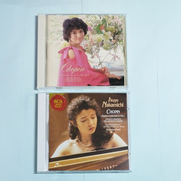 CD2枚/中村紘子 仲道郁代/ショパン ピアノ協奏曲第1番その他