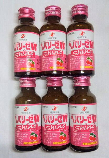 ゼリア新薬 へパリーゼWシャイン さっぱりアセロラ味 100ml 6本