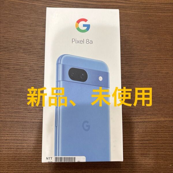 Google Pixel 8a 128gb Bay ②