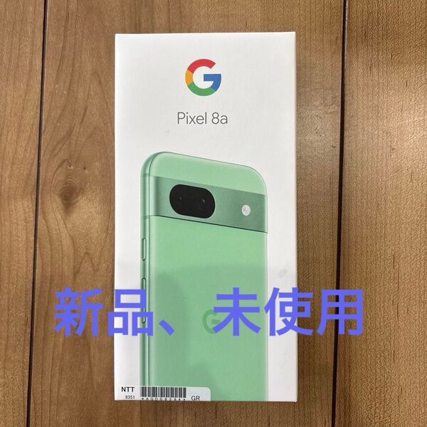 Google Pixel 8a 128GB アロエ DOGOPIX8A docomo SIMフリー
