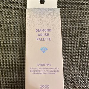 dodo ダイヤモンドクラッシュパレット KAREN PINK 未使用