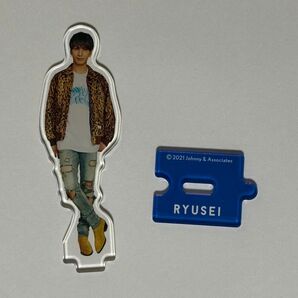 藤井流星 アクスタ