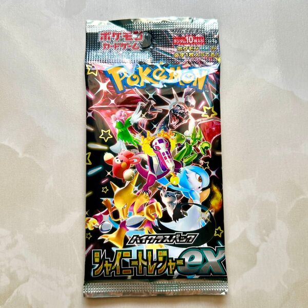 ポケモンカードゲーム スカーレット&バイオレット ハイクラスパック シャイニートレジャーex 1パック
