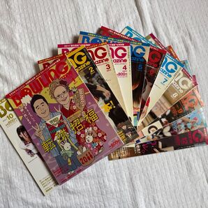 ボウリング・マガジン 2011年 1月号〜12月号 12冊セット まとめ売り