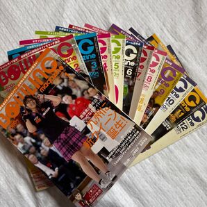 ボウリング・マガジン 2013年 12冊セット まとめ売り