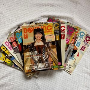 ボウリング・マガジン 2014年 1月号〜12月号 まとめ売り