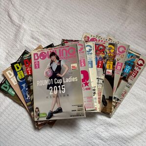 ボウリング・マガジン 2016年 まとめ売り 12冊セット
