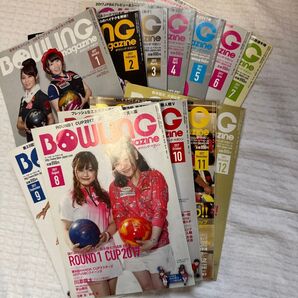 ボウリング・マガジン 2017年 1月号~12月号セット まとめ売り