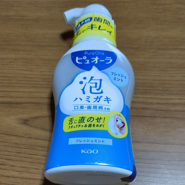 ピュオーラ 泡ハミガキ フレッシュミントの香味 190ml×1本